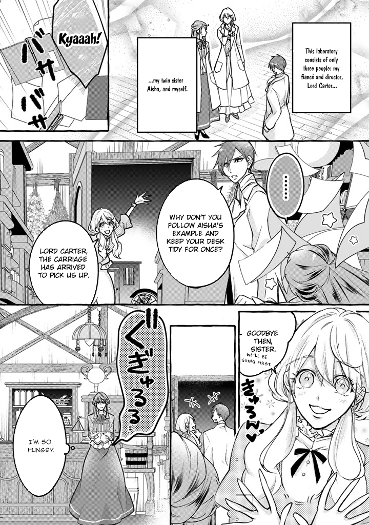 The Abused Genius Lady and the Dark-Minded Researcher’s Sweet Herb Lab. Chapter 1 - . Page 3